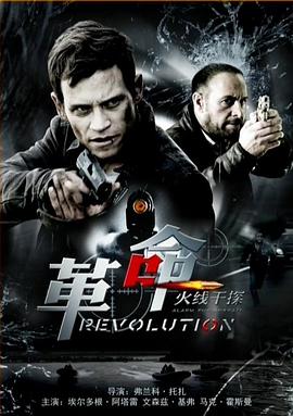 《娇妻为恩人重振雄风》